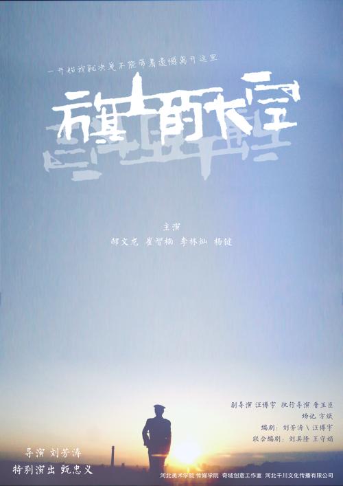 肯塔基州公用事业账单高仿制作